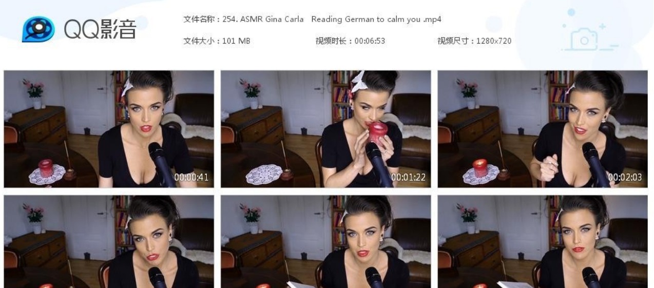 Gina Carla不正经助眠asmr付费作品预览