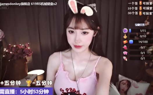虎牙柳婉音asmr高能助眠，魔法书私人订制付费视频