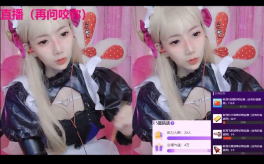 菟菟萌酱100分钟略略略口腔音,超长私人订制舔耳