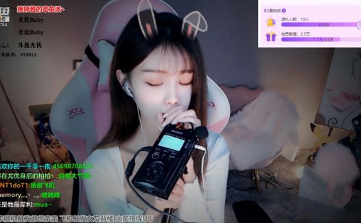 尤优baby定制助眠，能让人听到心跳声的哄睡女王