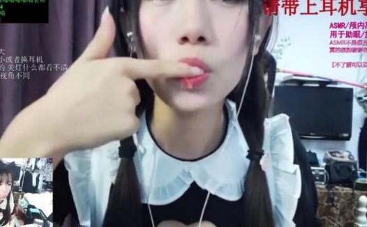 Misa喵老师耳边舔耳ASMR会员专享视频