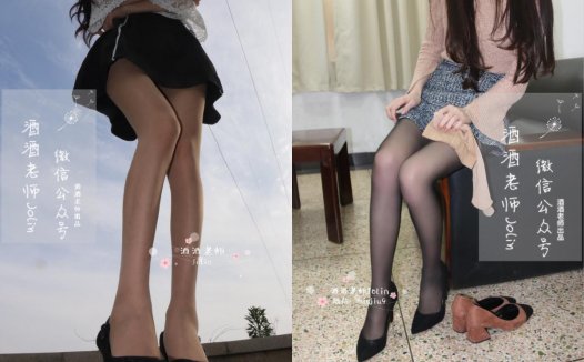 酒酒老师jolin海外版，推特Jolin图册照片视频汇总