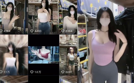 橘洛分橘微密合集,青春独有的青涩