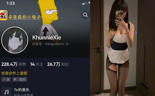 辛普森的兔子weme圈合集，khunniexie微密照片资源