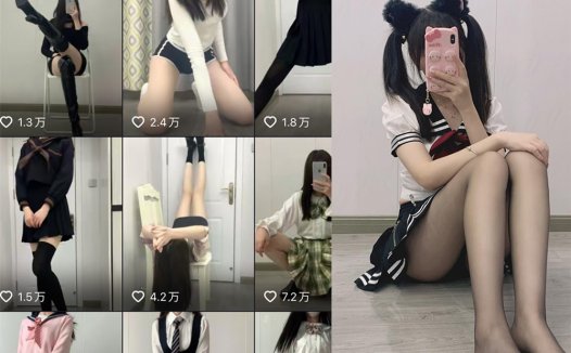 抖音林扣弦微密图片合集，是扣弦咯weme圈视频汇总