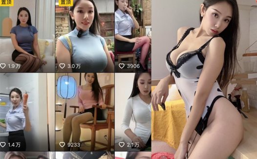 小厨娘美食记微密视频泄露片段,weme圈付费照片视频资源