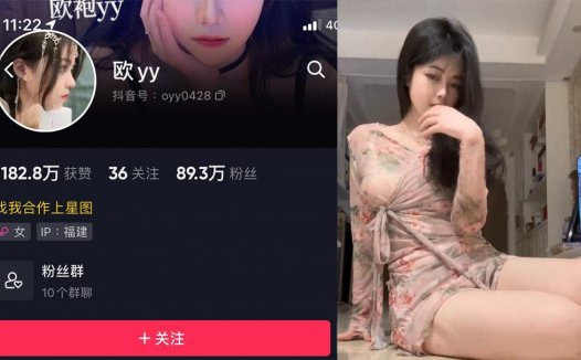 抖音欧yy微密照片视频合集，民国风旗袍真的适合她