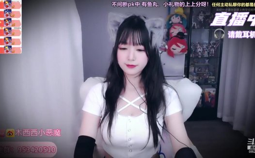 斗鱼木西西小恶魔asmr助眠,女生黏糊糊的口水音哄睡