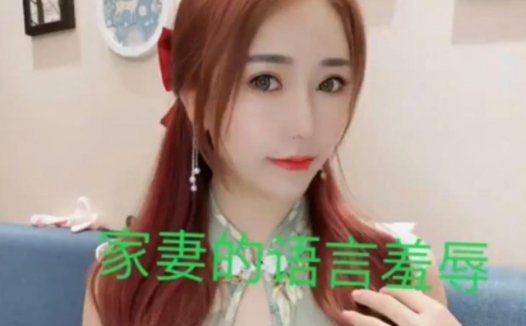 鹿鹿女王大人svk资源下载鉴赏