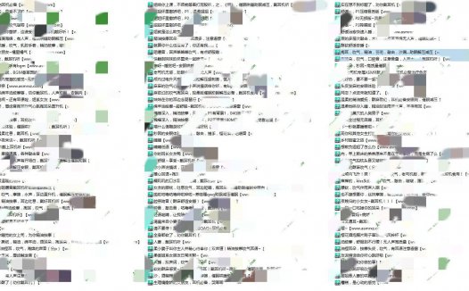 b站是幼情呀asmr助眠音声音频鉴赏