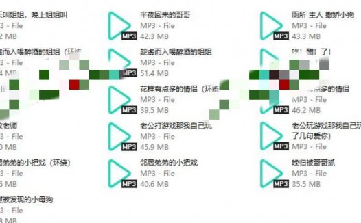kalinapark助眠电台爱发电ASMR音声音频资源