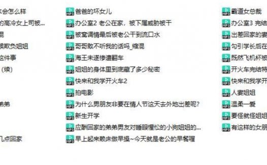 rainnight雨助眠音频定制,cv欲雨雨开火车音声资源