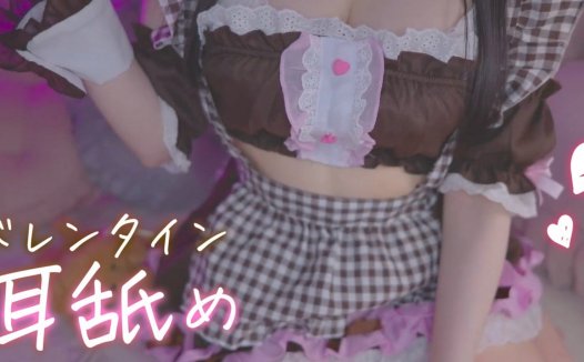 日本油管幽灵妹妹mare真人NICO会员限定视频下载