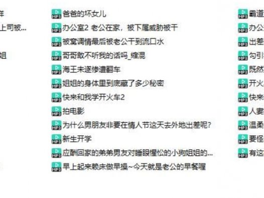 rainnight雨助眠音频定制，cv欲雨雨开火车音声资源