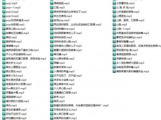 香取绮罗kira付费asmr助眠，大航海限定音声资源汇总