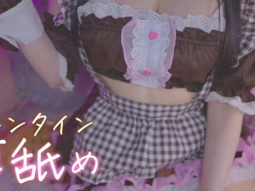 日本油管幽灵妹妹mare真人NICO会员限定视频下载