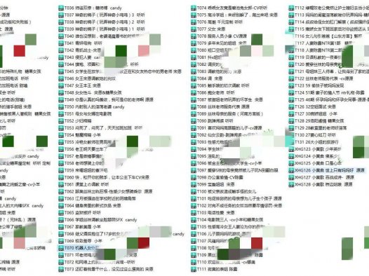 糖果屋工作室CV听听定制音声资源汇总