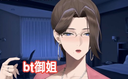 陈玺颜中文定制音声助眠,真人收费剧情音频资源