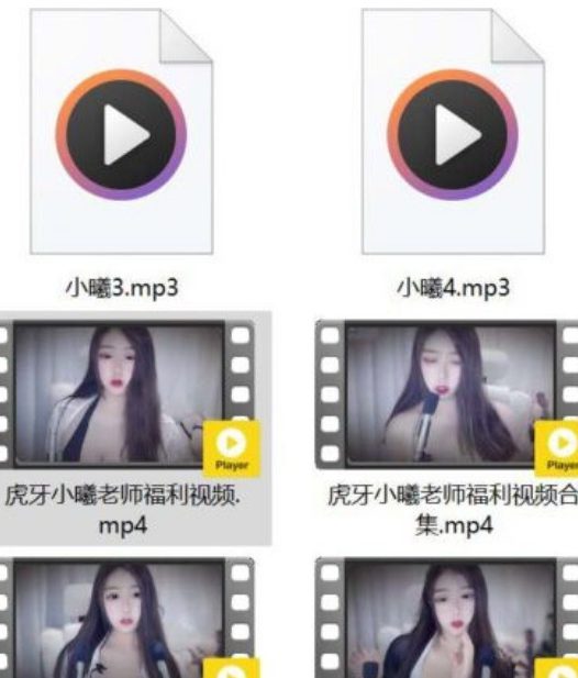 虎牙小曦老师六本魔法书视频内容定制