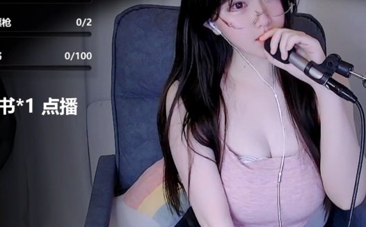 虎牙慕雪drrr魔法书asmr助眠视频鉴赏