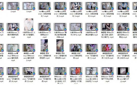 斗鱼唐樱樱/学妹enen定制，mei莓mua助眠asmr赏析