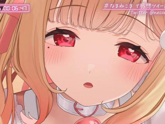 猫羽かりんASMR日语助眠音频视频鉴赏