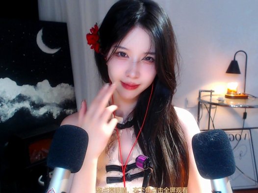 虎牙抱抱er助眠魔法书ASMR哄睡口腔音资源