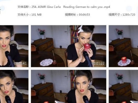 Gina Carla不正经助眠asmr付费作品预览