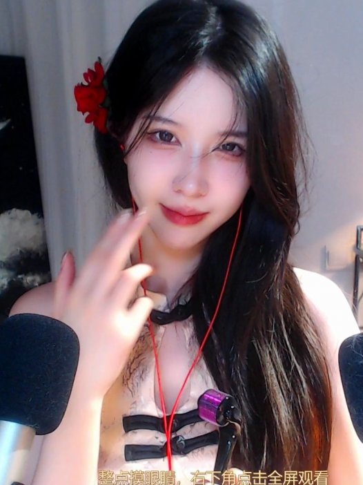 虎牙抱抱er助眠魔法书ASMR哄睡口腔音资源